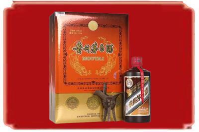 周口市太康烟酒回收陈酿茅台.jpg
