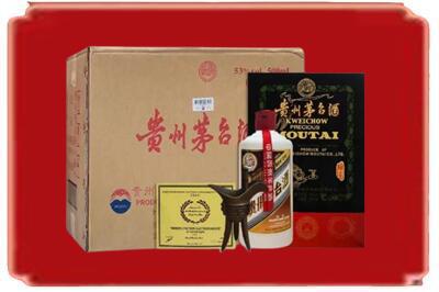 周口市太康烟酒回收汉帝茅台.jpg