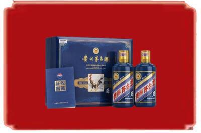 周口市太康烟酒回收鸡年茅台.jpg
