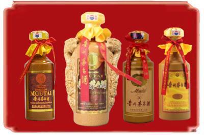 周口市太康烟酒回收年份茅台酒.jpg