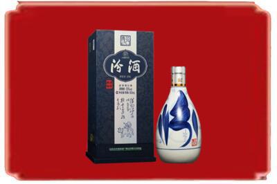 周口市太康烟酒回收汾酒.jpg