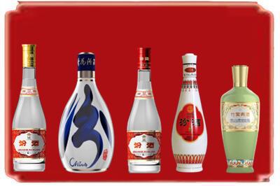 周口市太康烟酒回收汾酒系列.jpg