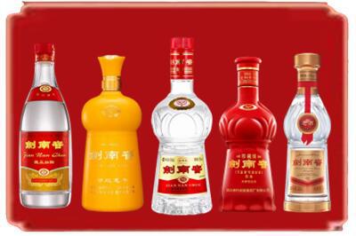 周口市太康烟酒回收各种剑南春.jpg