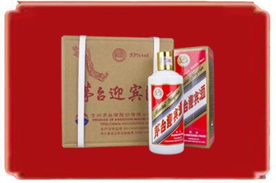 周口市太康烟酒回收茅台迎宾酒.jpg